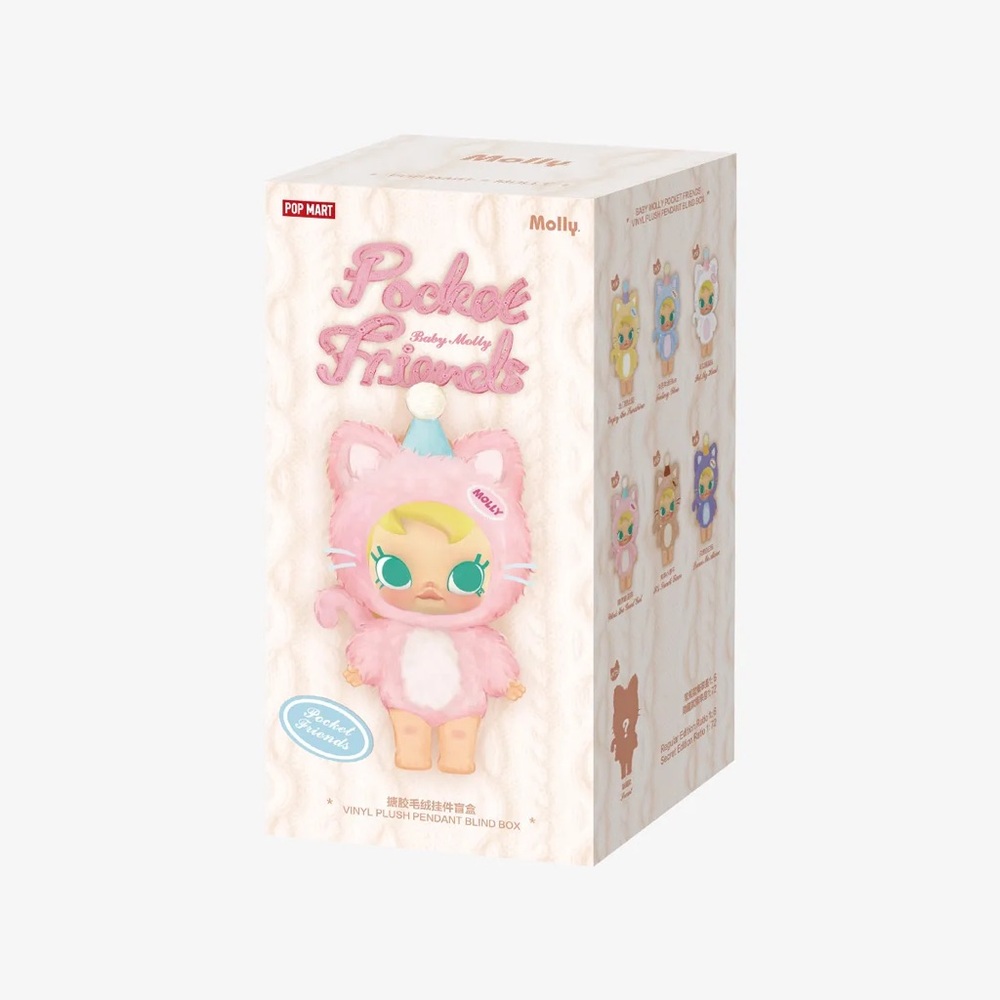 NWT Pop Mart Baby Molly Pocket Friends blind box